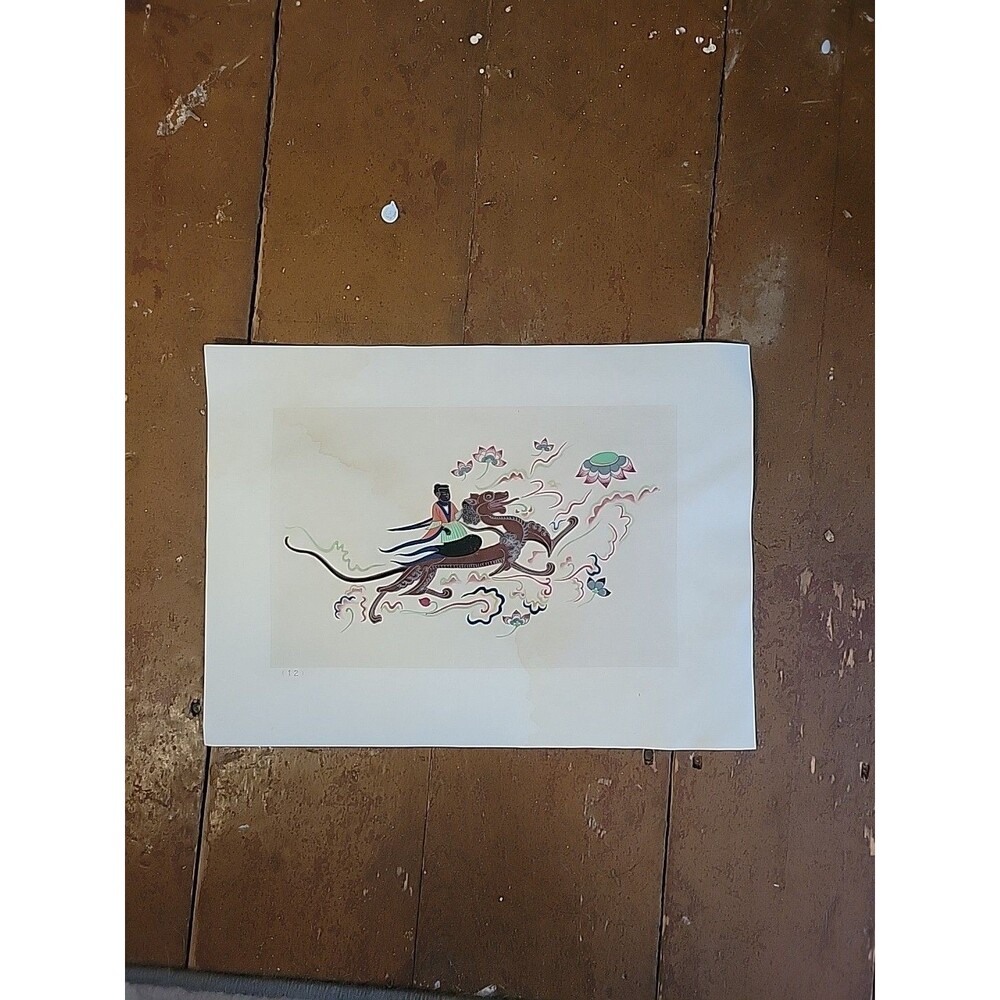Fairy On A Dragon "Mural Paintings of the Tunhuang Caves" Dunhuang 1954 China